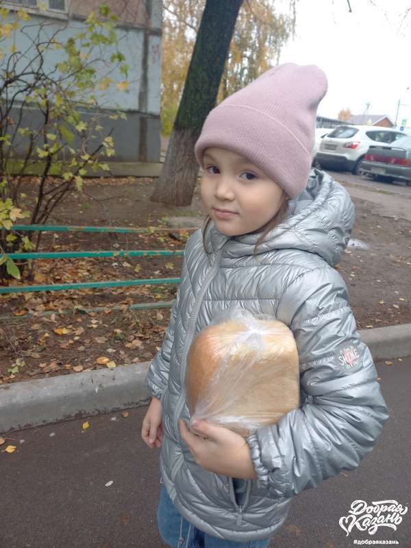 Победители новогодней лотереи добрых дел