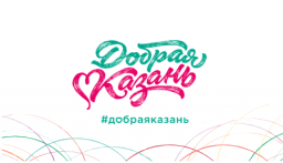 Отличники апреля