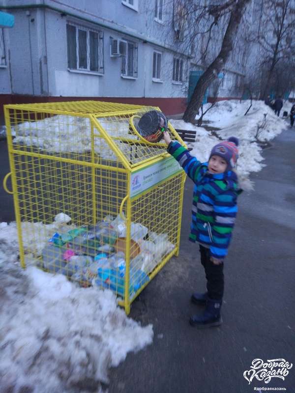 Вижу добрые дела. Братишка заботится о природе