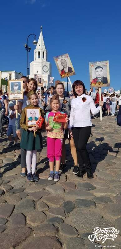 Ходили на Бессмертный полк вместе с любимыми друзьями