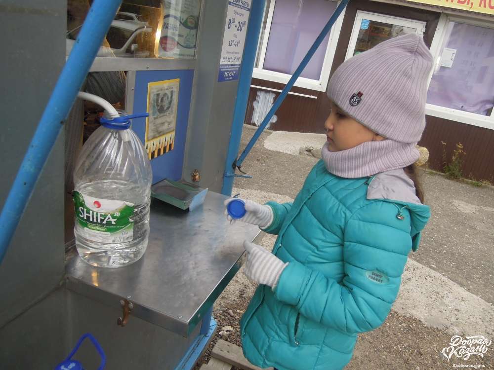 Принесла воду